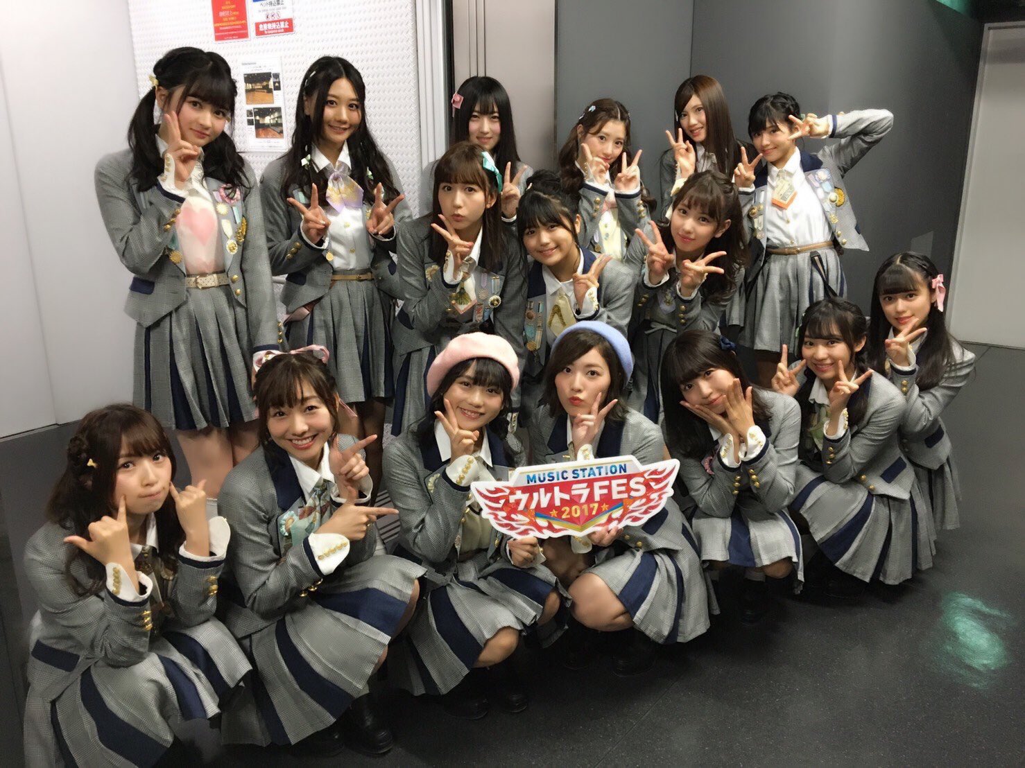 高柳明音 Mステウルトラfes ありがとうございました 久々の コケティッシュ渋滞中 今 Ske48 が楽しい って 沢山の方に伝わるといいな T Co S5vnqlqlbb Twitter