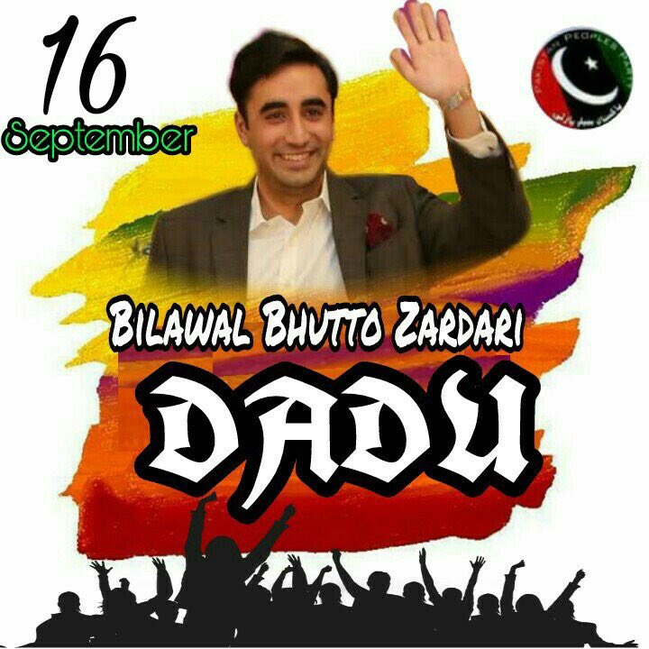 VicePresPPPP's tweet photo. Get ready #Dadu! Chairman @BBhuttoZardari is on the move! #PPPOnTheMove 🎉 https://t.co/nkLM8CQn0M