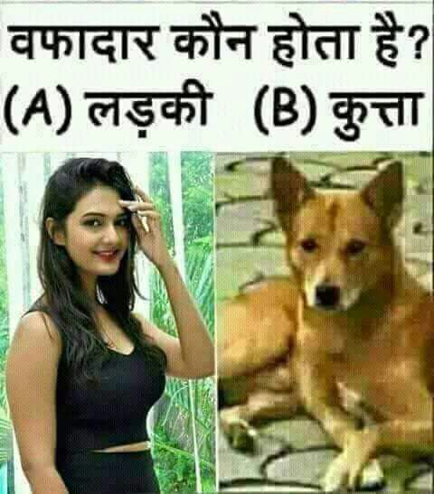 pls comment