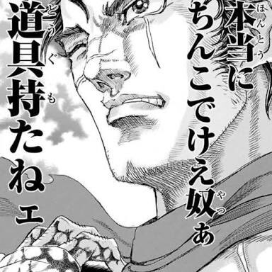 트위터의 中野 님 衛府の七忍 T Co Og4cxtkwdx 普通の漫画家は新作を描くときに内容を新しく変える 山口貴由 は前に描いたものは全て残したまま 足す のか 覚悟 蛮有 エグゾスカル シグルイ その辺で描いてきたものが全部ある 新作が常に集大成 山口