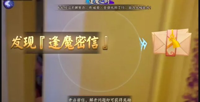 陰陽師攻略boxさん の人気ツイート 2 Whotwi グラフィカルtwitter分析 陰陽師攻略boxさん の人気ツイート 2 Whotwi グラフィカルtwitter分析
