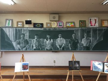 文化祭の外装 内装の作り方やアイデアは 装飾のデザイン例も紹介 情熱的にありのままに