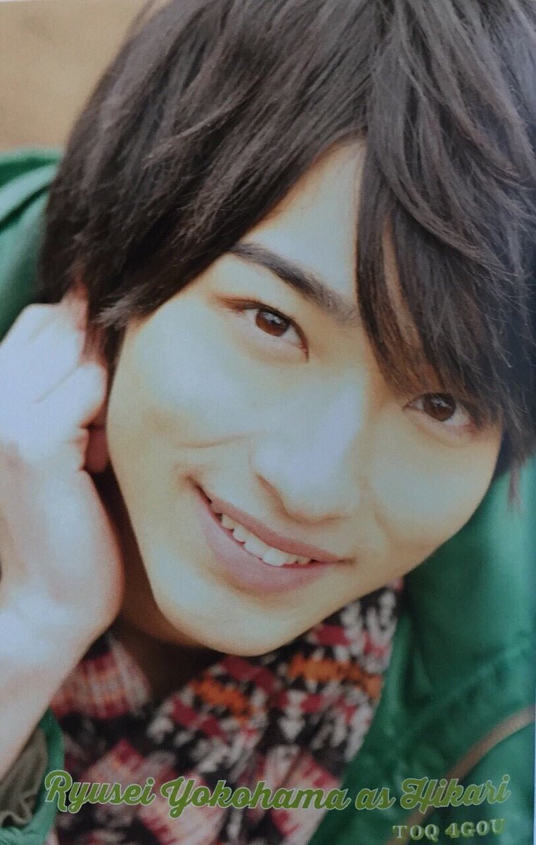 えむ 主にトッキュウ Ar Twitter 今日は横浜流星くんの誕生日 Happybirthday これからの活躍 期待してる Twitterもやってほしいなぁ 横浜流星 横浜流星誕生祭 トッキュウジャー えむ 主にトッキュウ Ar Twitter 今日は横浜流星くんの誕生日 Happybirthday これからの活躍 期待してる Twitterもやってほしいなぁ 横浜流星 横浜流星誕生祭 トッキュウジャー
