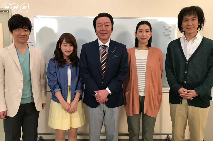 Life 人生に捧げるコント 出演 川栄李奈 考えるのをやめた人の会 9 18 22 00 Akb48lover