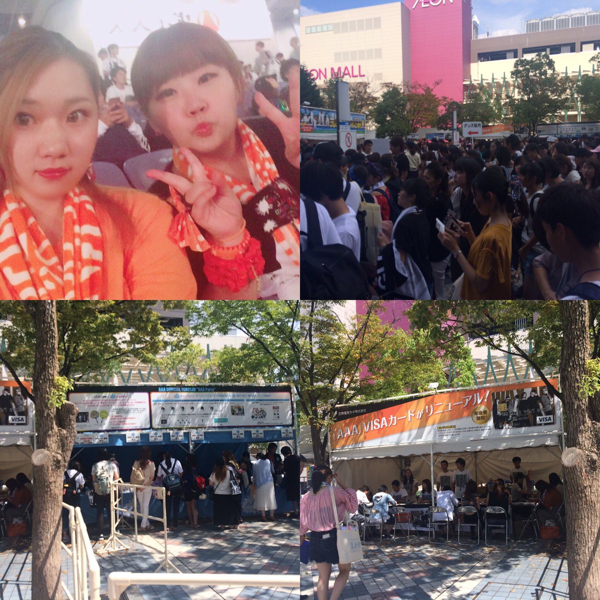 nishijimasqn's tweet photo. 2日目❤️
AAAのLIVEってほんとに
瞬きもしがたいくらい
見入るライブで
本当にいつも幸せをもらってます😊❤️
次会えるまであと2週間
がんばろ〜余韻でいっぱいだよ〜💭
#WOG
#WOG京セラ
#wayofgrory https://t.co/0O2h1qCACu