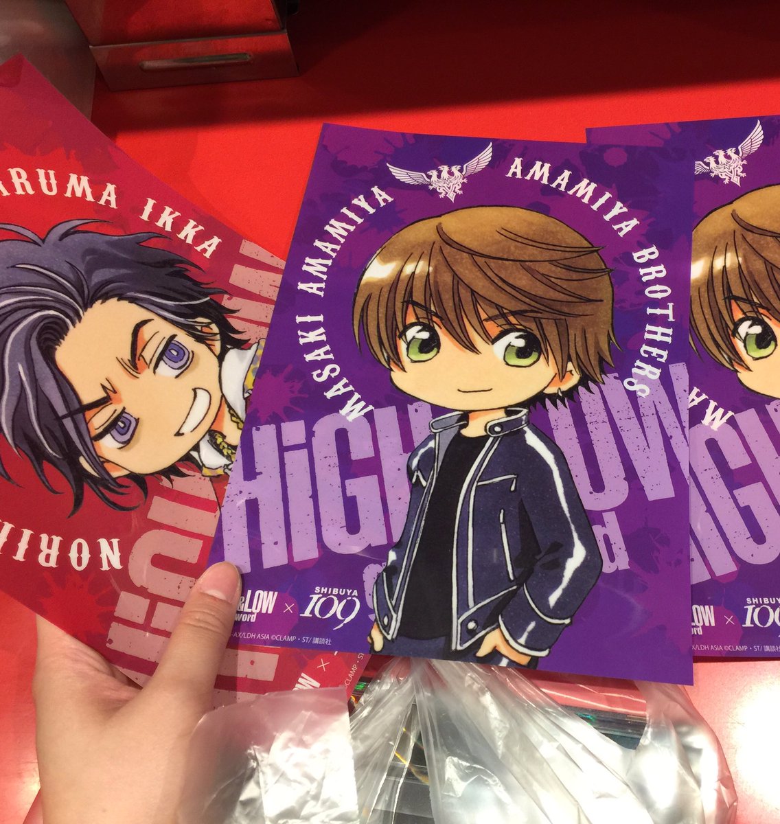 ট ইট র Yagibunny 交換 High Low G Sword ハイロー Clamp 109 クリアポスター 譲 日向 雨宮雅貴 求 スモーキー 本日2時前で渋谷におります そのほか18日前都内手渡し希望です よろしくお願いしますm M