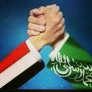 #هنا_المملكه_العربيه_السعوديه

#تستاهلون الخير يا اخوان نورة 
وشعبكم #يستاهله زود في زود

حفظ الله المملكة #واليمن من كل شر

#رافع💕