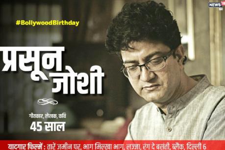 Happy birthday prasoon joshi the poet of new india_                           