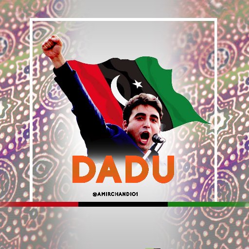 TunioAjeeb's tweet photo. @AajizDhamrah @AAliZardari https://t.co/gk0bP51ovM