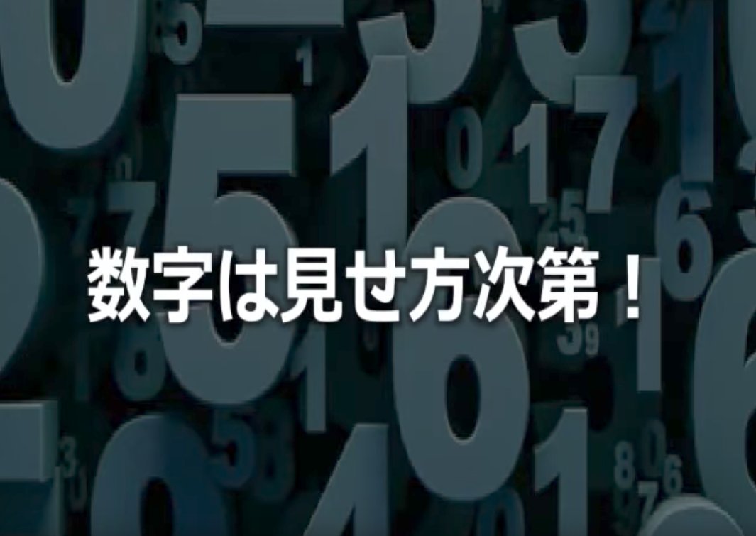 smart_prGN1's tweet photo. https://t.co/tgMTDcC0rh https://t.co/qXBSSpb35s
