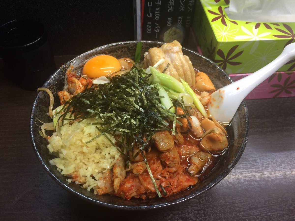 ゆうしょう軍師 9月16日 荒木屋 蒲田 夜勤明けいつも通りの荒木屋へ 今日はやっとタイミングが合い こちらを食べられる 海鮮四色まぜそば チャーシュー1枚 キター やっと注文出来た なんという美味しさ 海鮮のラーメンと聞くと塩味が思い浮かぶが ゆうしょう軍師 9月16日 荒木屋 蒲田 夜勤明けいつも通りの荒木屋へ 今日はやっとタイミングが合い こちらを食べられる 海鮮四色まぜそば チャーシュー1枚 キター やっと注文出来た なんという美味しさ 海鮮のラーメンと聞くと塩味が思い浮かぶが