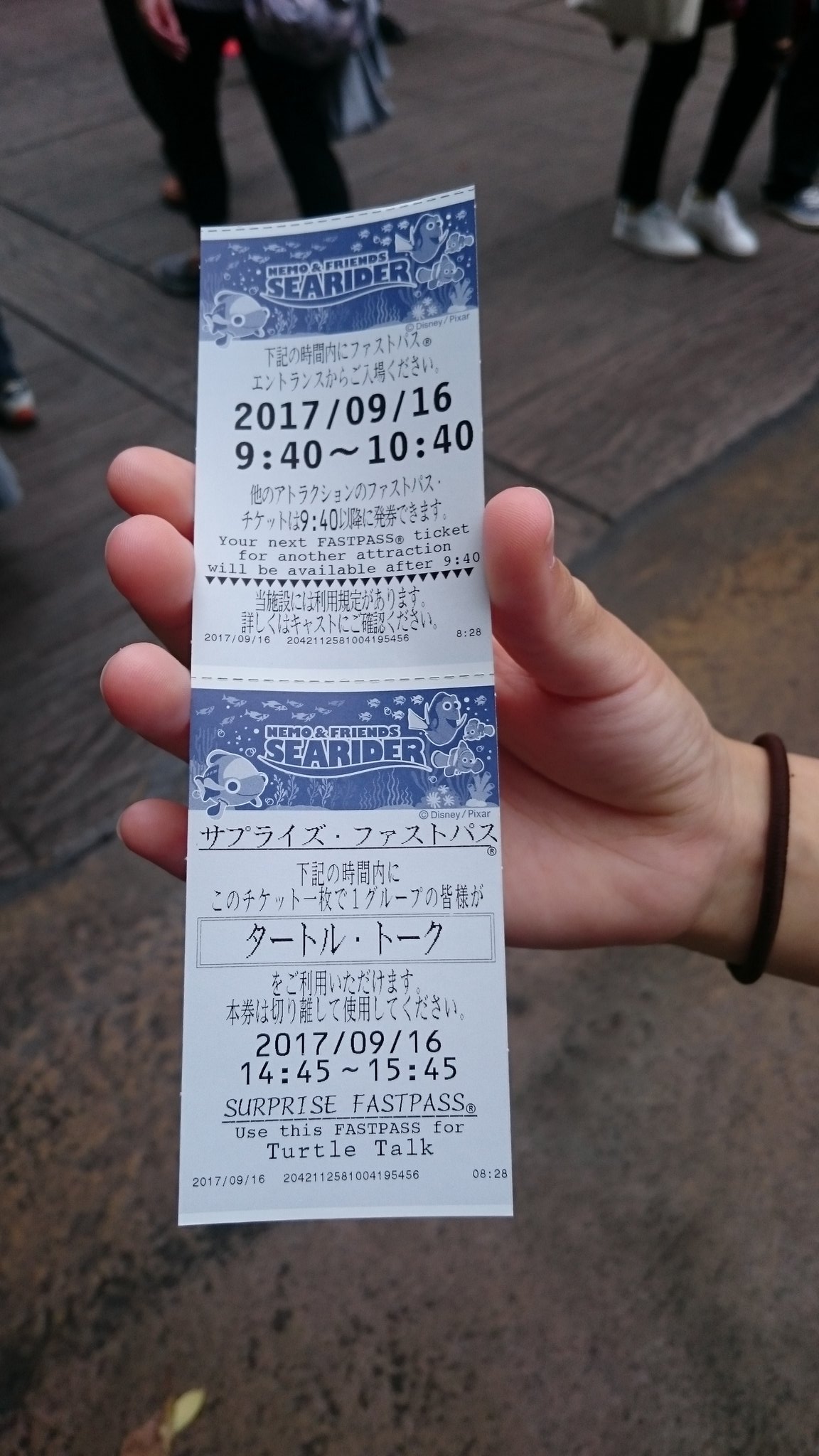 Asako サプライズファストパス こんなのあるんだね １日25枚しか発行されないんだって ディズニーシー サプライズファストパス T Co Nectjasyom Twitter