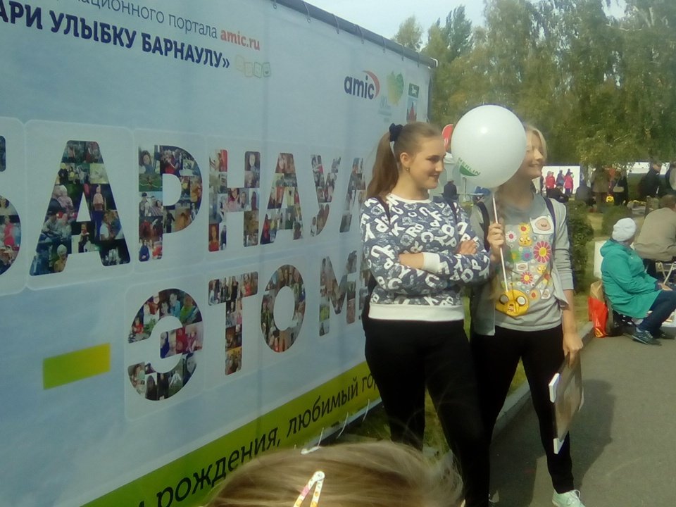 newsamic's tweet photo. Барнаул это мы! https://t.co/Z8eOOxs7OV