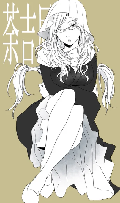 女の子ブーム継続中～ 