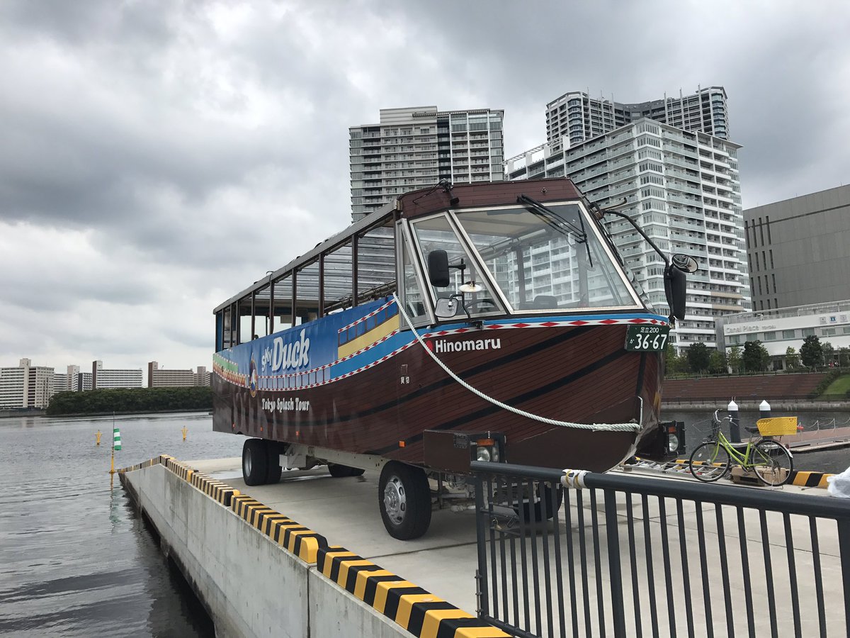 toyosuciel's tweet photo. 豊洲商友拐、シエルコート商店会合同企画、水陸両用バス「スカイダック」試乗会にお邪魔しています。#スカイダック #skyduck #東電掘 #tokyosplashtour #豊洲商友会 https://t.co/wnYou3xqnD
