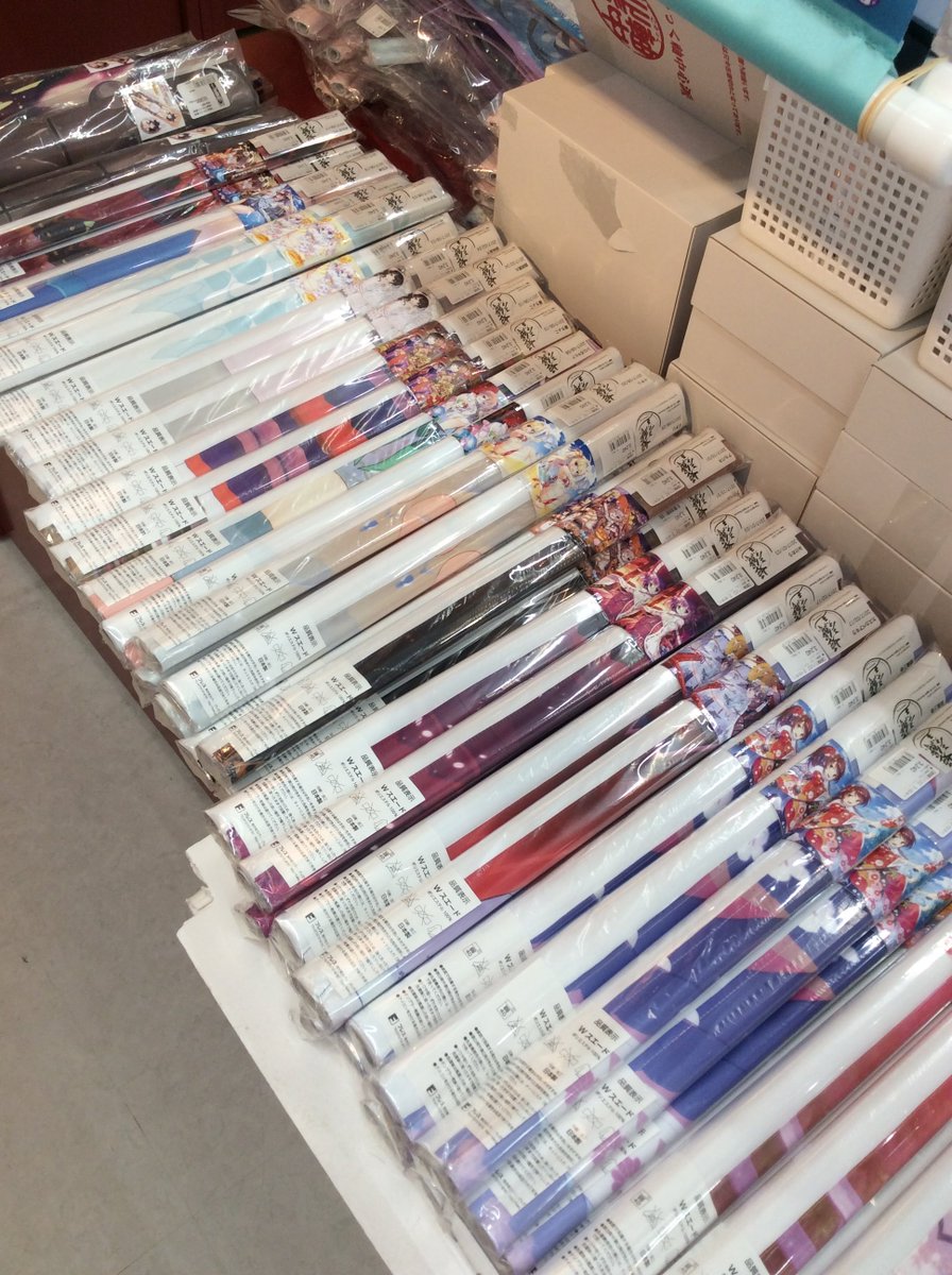 軸中心派 秋葉原本店 בטוויטר 新商品紹介 姫繰三六五画集 二 一七年版 上巻 下巻 3 240 円 税込 B2タペストリー 各種3 240 円 税込 作家 イチリ シロガネヒナ 笹井さじ ピロ水 藤ちょこ 鶴崎貴大 カスカベアキラ みけおう 憂姫はぐれ 涼香 軸中心派 秋葉原本店 בטוויטר 新商品紹介 姫繰三六五画集 二 一七年版 上巻 下巻 3 240 円 税込 B2タペストリー 各種3 240 円 税込 作家 イチリ シロガネヒナ 笹井さじ ピロ水 藤ちょこ 鶴崎貴大 カスカベアキラ みけおう 憂姫はぐれ 涼香