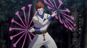 HUNTER×HUNTER ヒソカ 伸縮自在の愛 バンジーガム ポーチ 🃏Hisoka