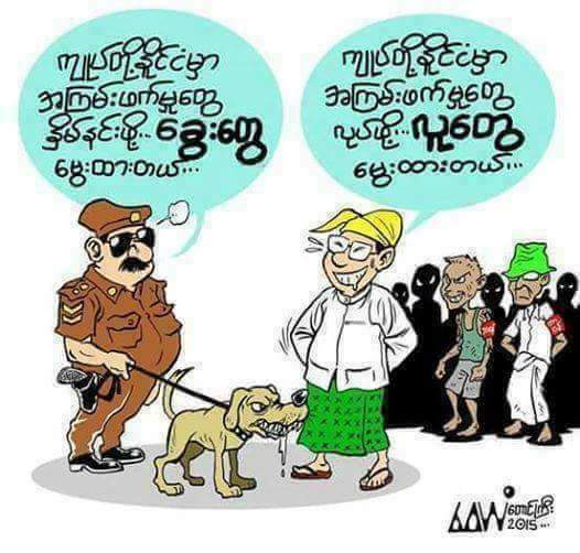 Win Myat Thu (@tunlintun1111) on Twitter photo 