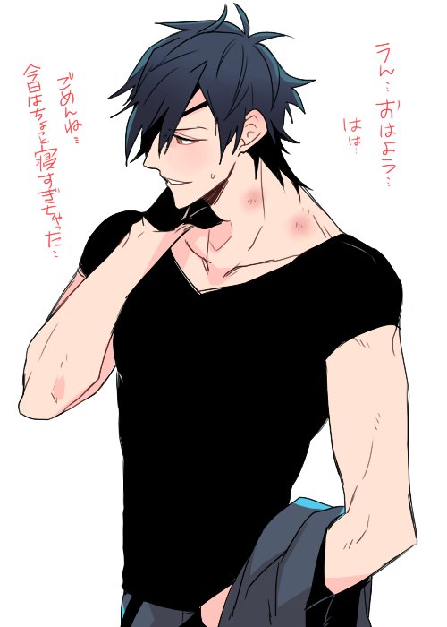 個人的にエッチかなって思った光忠。
上にアップしたバニー光忠も...こっちだった気がす....
#お気に入りのちょっとエッチな燭台切光忠を再度アップする 
