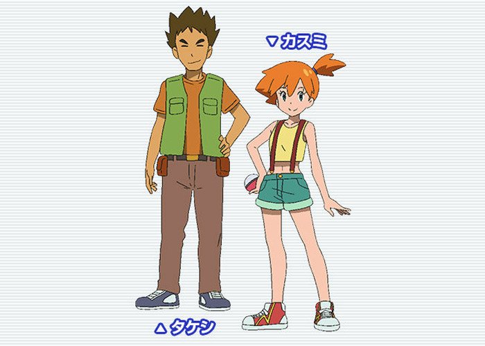 ポケモン プレミアムバンダイ HG タケシ カスミ　限定　未開封 ポケモン プレミアムバンダイ HG タケシ カスミ 限定 未開封 ポケモン