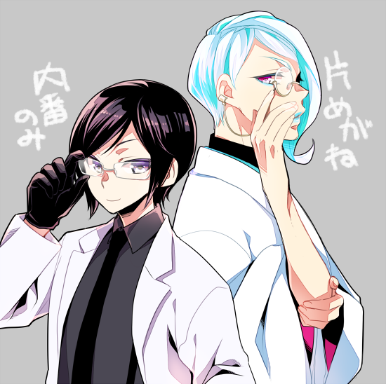めがね男子のtwitterイラスト検索結果 古い順 めがね男子のtwitterイラスト検索結果 古い順