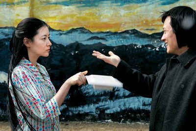 씨네21 선정, 최고의 한국영화 여성캐릭터 공동1위 <친절한 금자씨> 이영애, <마더> 김혜자 3위 <밀양> 전도연 4위 <하녀> 이은심Translate post