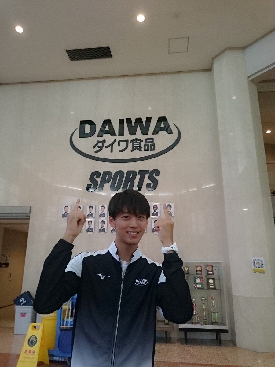 おとおたくま 陸王