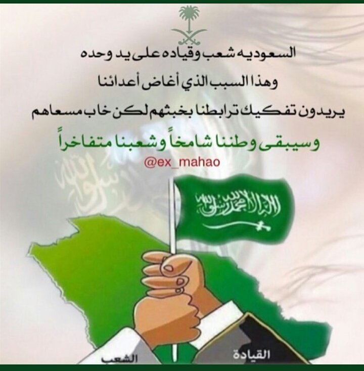 الحساب محذوف A0jfc3a7s7nrfwj Twitter