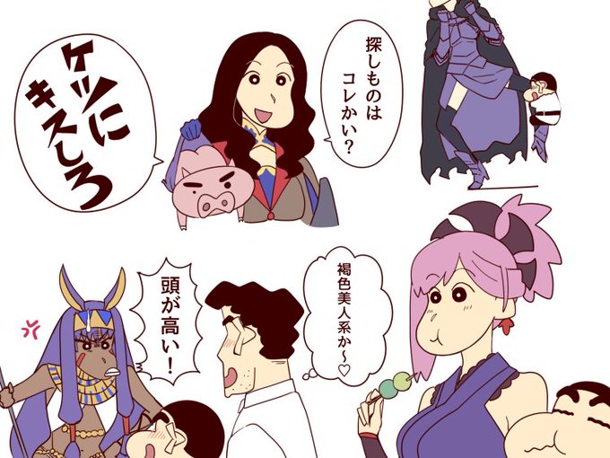 ぶりぶりざえもんのtwitterイラスト検索結果 古い順