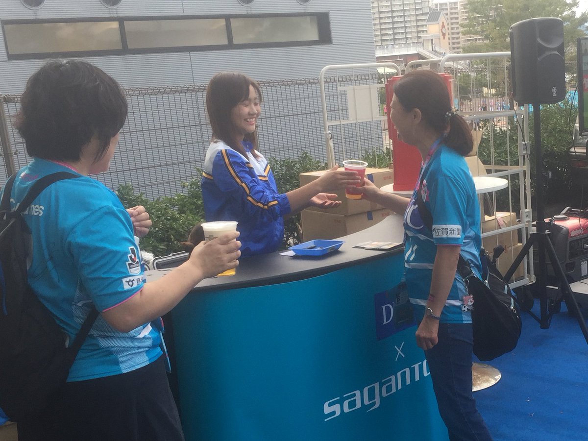 Sagan Tosu Vs Ventforet Kofu J League 17