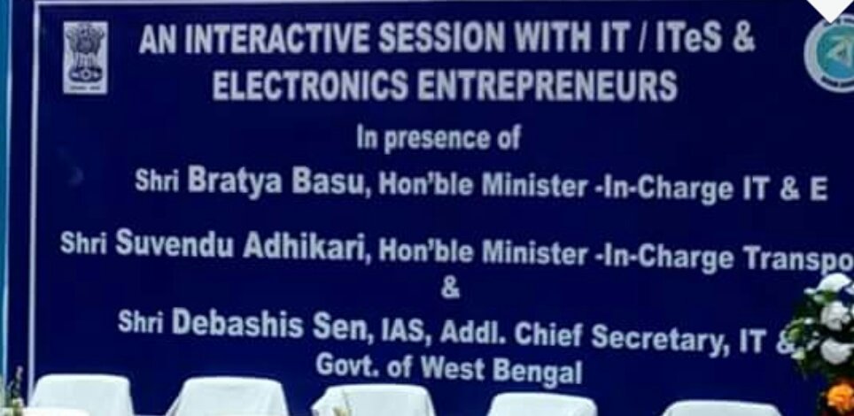 itpcellwb's tweet image. Sensitization programme at Haldia IT Park