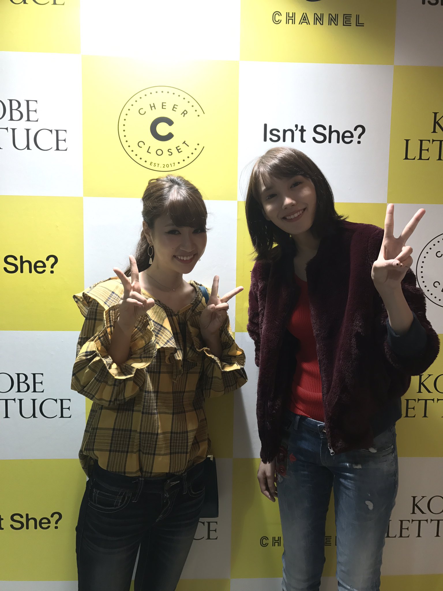 足の裏👣 on Twitter &quot;抽選で当たって 飯豊まりえ さんと写真を撮りました🙆‍♂️ SNSに載せていいとの事で( ﾟдﾟ