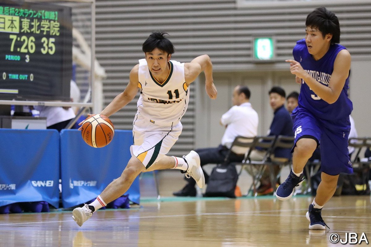 日本バスケットボール協会 Jba Twitter ನಲ ಲ 大会 結果速報 全日本バスケ 東日本エリア 男子2回戦 A 岩手大学 69 90 宮田自動車 B Jr東日本秋田ペッカーズ 89 76 東北学院大学 天皇杯 皇后杯 大会公式サイト Https T Co Lkayme8g9n Https T Co