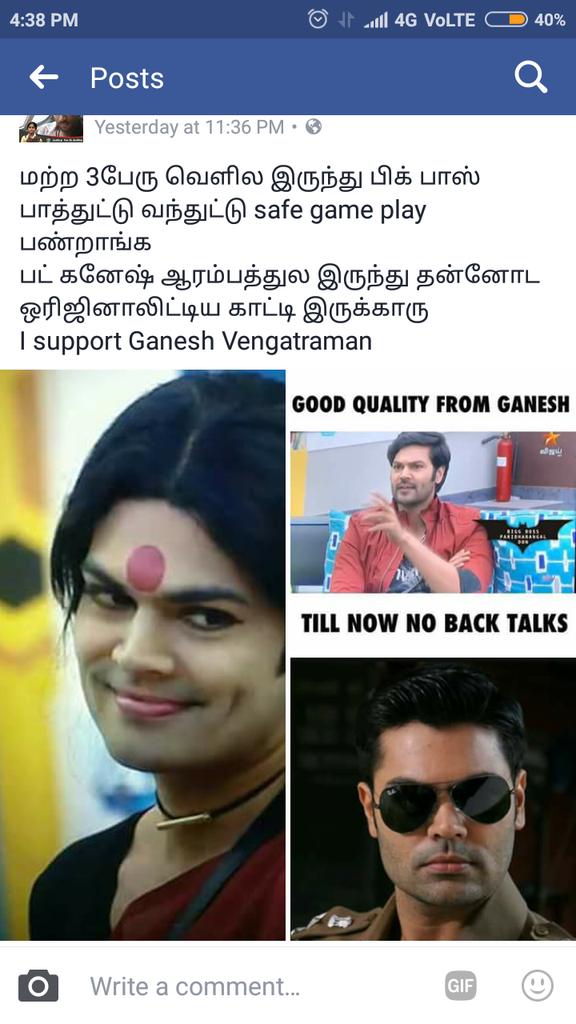 ganesh__army's tweet image. #Ganesh 4 #BiggBossTamil tittle
#ganesharmy