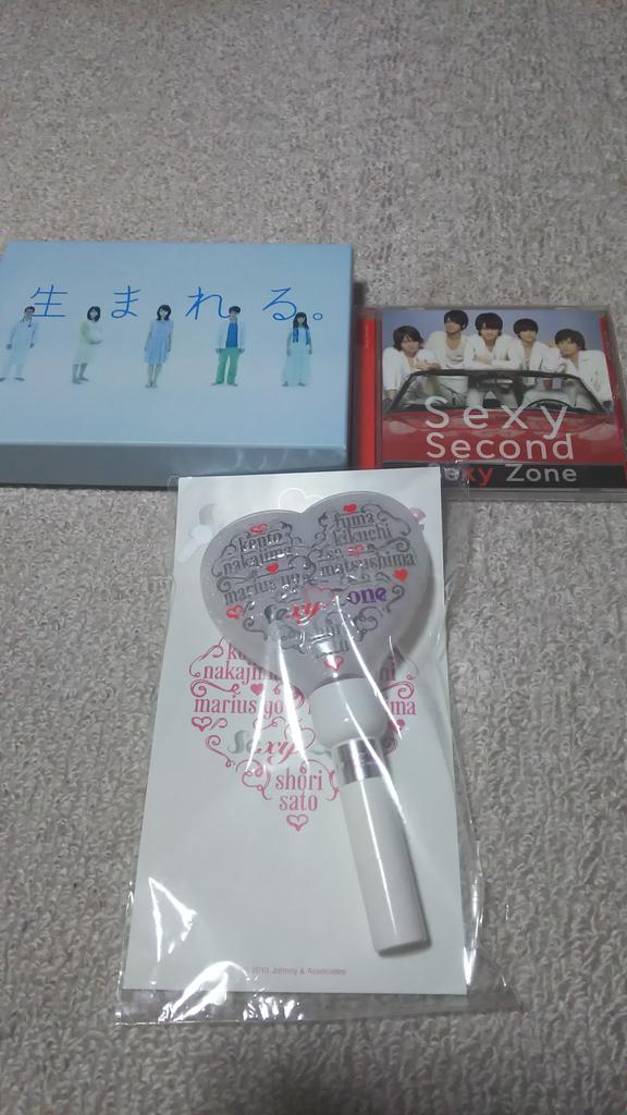 ayawest_kami's tweet photo. SexyZone 健人出演DVD アルバム ペンライト電池切れ譲ります！

#セクゾ譲 #セクゾ求
#セクゾグッズ譲 
#セクゾグッズ求
#セクゾ
#sexyzone
#マリウス葉 #松島聡
#佐藤勝利 #菊池風磨
#中島健人

半額以下+送料

DMまで連絡を https://t.co/T1dPgpu3d6