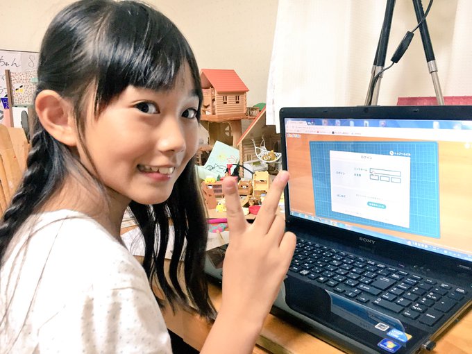 Twitterのコスプレ画像11