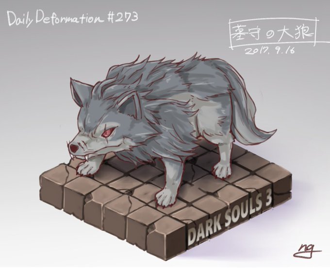 大狼のtwitterイラスト検索結果
