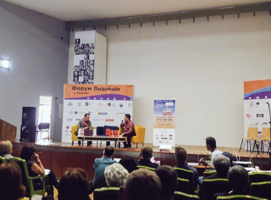 homo_tristis's tweet image. Збиралася на #жадана ,а попала на #дроздова 😁
Відчуваю, новий #романвибух буде не тільки смачним, а й перченим🔥

#ФорумВидавців #львів