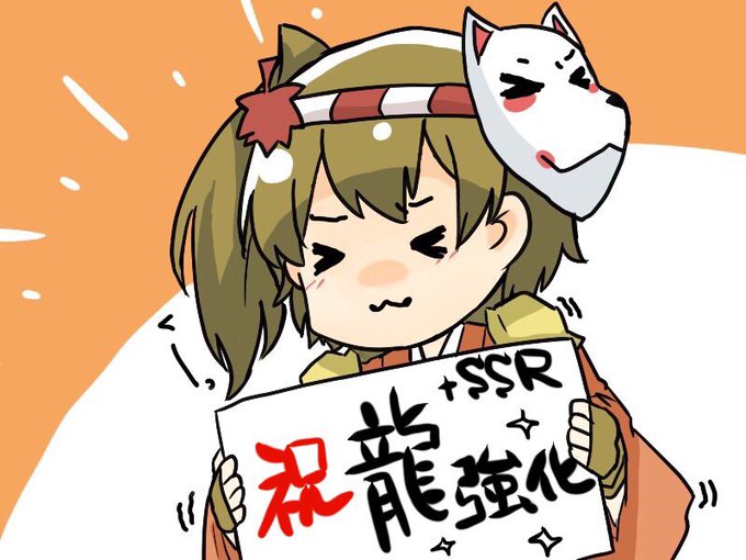 Erinco221さんのイラスト一覧 Erinco221さんのイラスト一覧