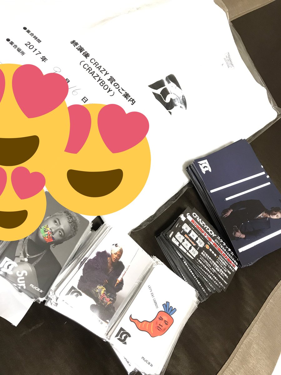 A❤︎ tweet media