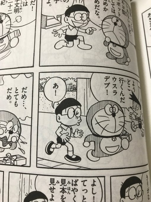 ビューティーデヴァイセス Devaiseth 17年09月 Page 7 Twilog ビューティーデヴァイセス Devaiseth 17年09月 Page 7 Twilog