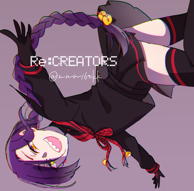 レクリエイターズのtwitterイラスト作品