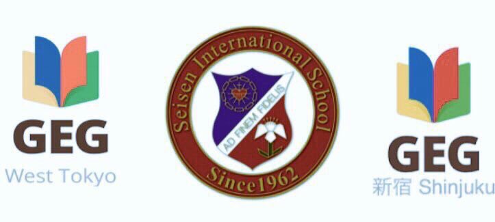 #GEG with a host of #GoogleEI Innovators and #ADEchat Educators 23rd September