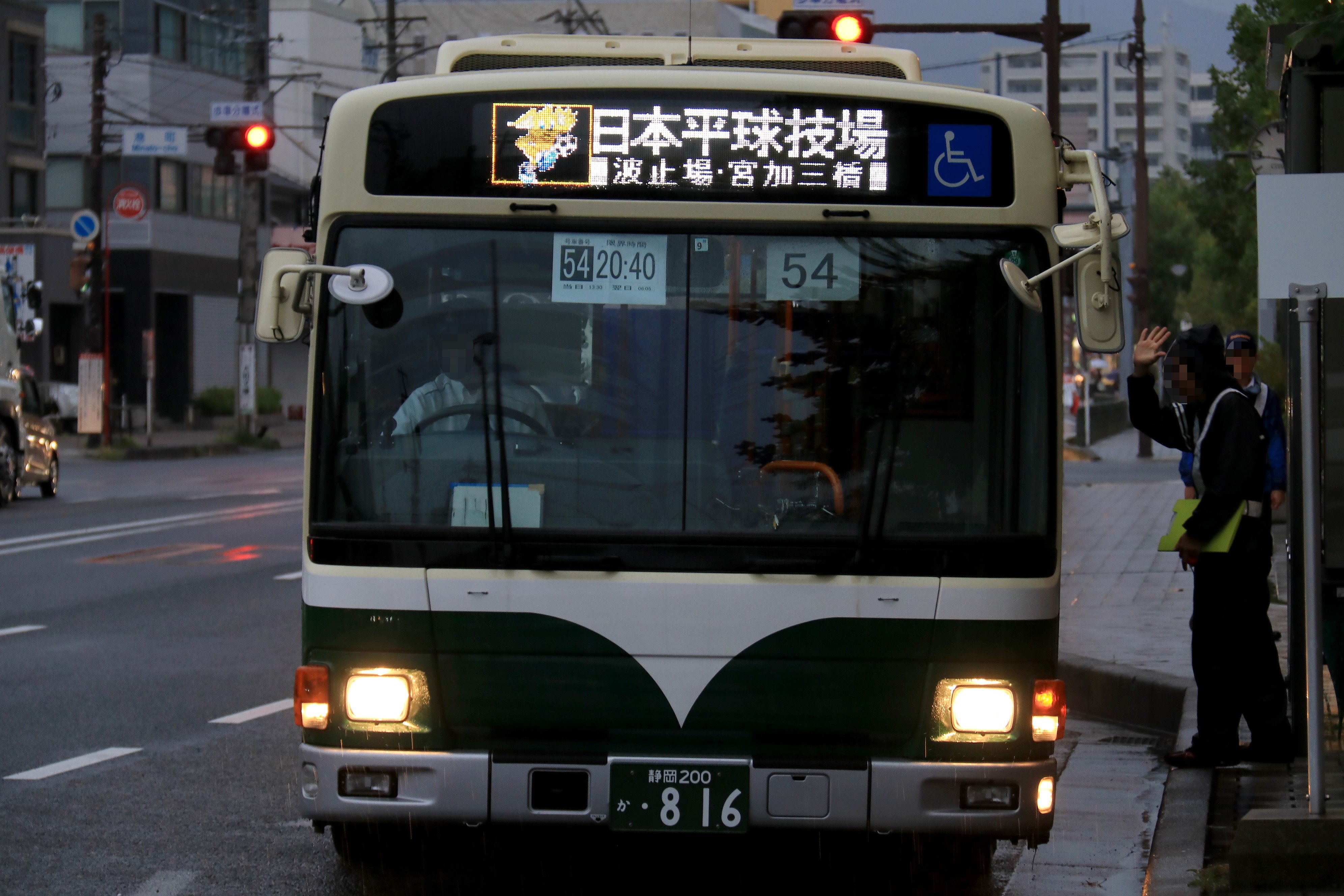 ヱｽ🐟 على X: 