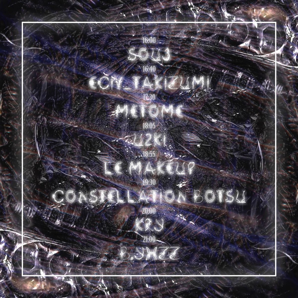 mineral_osaka's tweet photo. ⛓mineral closed⛓

明日はMINERALが自信を持って音楽の最先端をお届けするVIRUS、第4弾！ポーランドよりB.YHZZとKRYを迎え、CIRCUS OSAKAにて開催。足元にお気を付けてお越し下さいませ。※イベント開催に伴い店舗の営業は13〜19時となります https://t.co/0o8wOH1Jfm