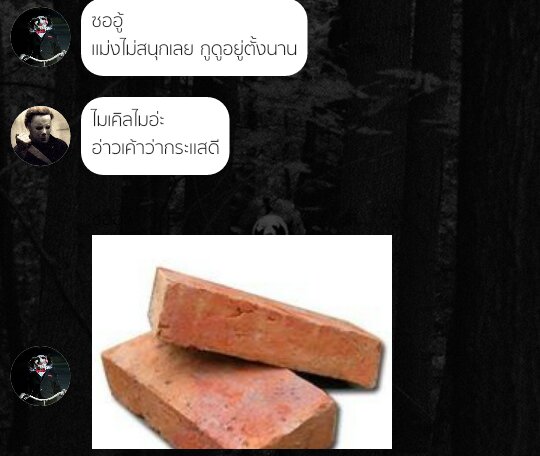 krittiya_Tlbsq's tweet photo. ได้เหรอวะ ... โคตรคูล !!! 😂😂😂😂

#เรื่องเล่าของฆาตกร https://t.co/wOpOA7Csnz