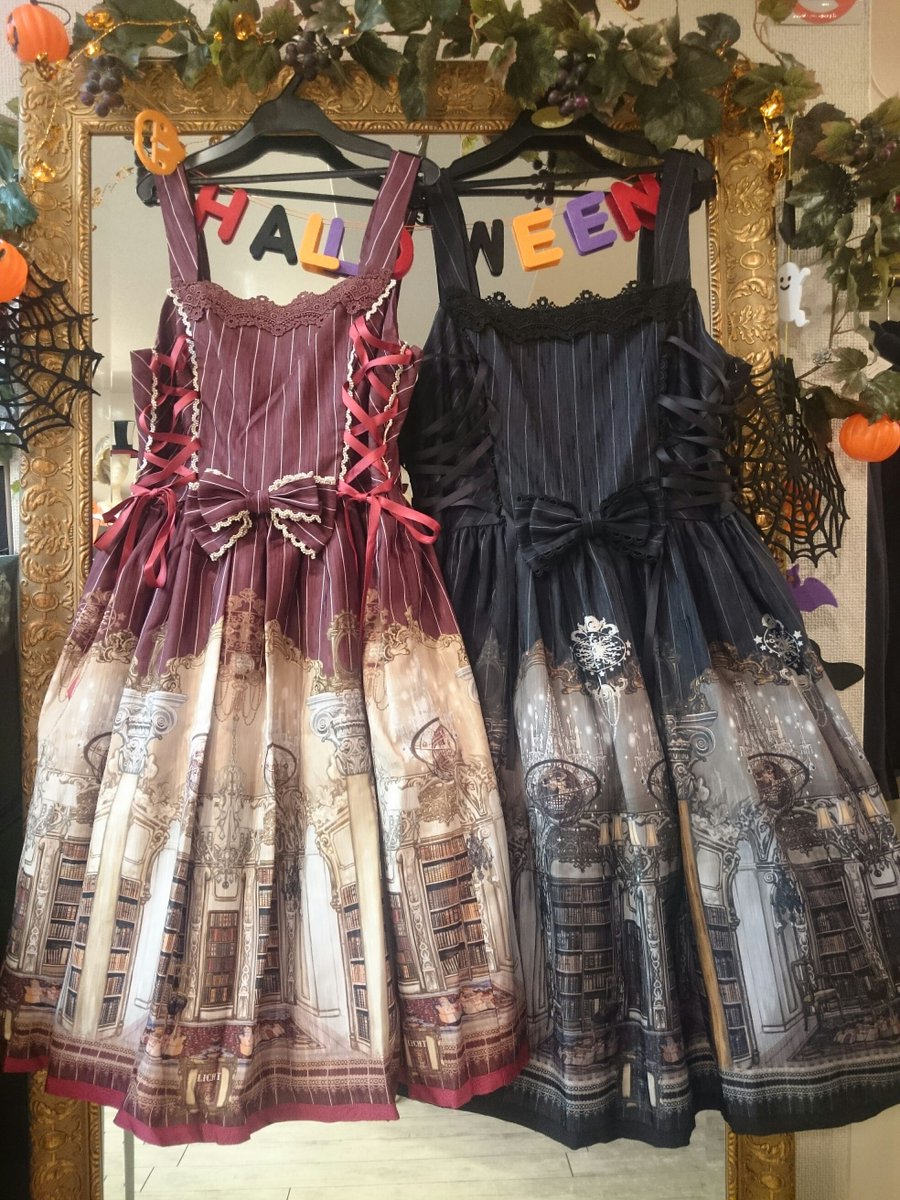 LIEF アンジェリカライブラリージャンパースカート 🍎LIEF入荷情報②🍎アンジェリカライブラリージャンパースカート