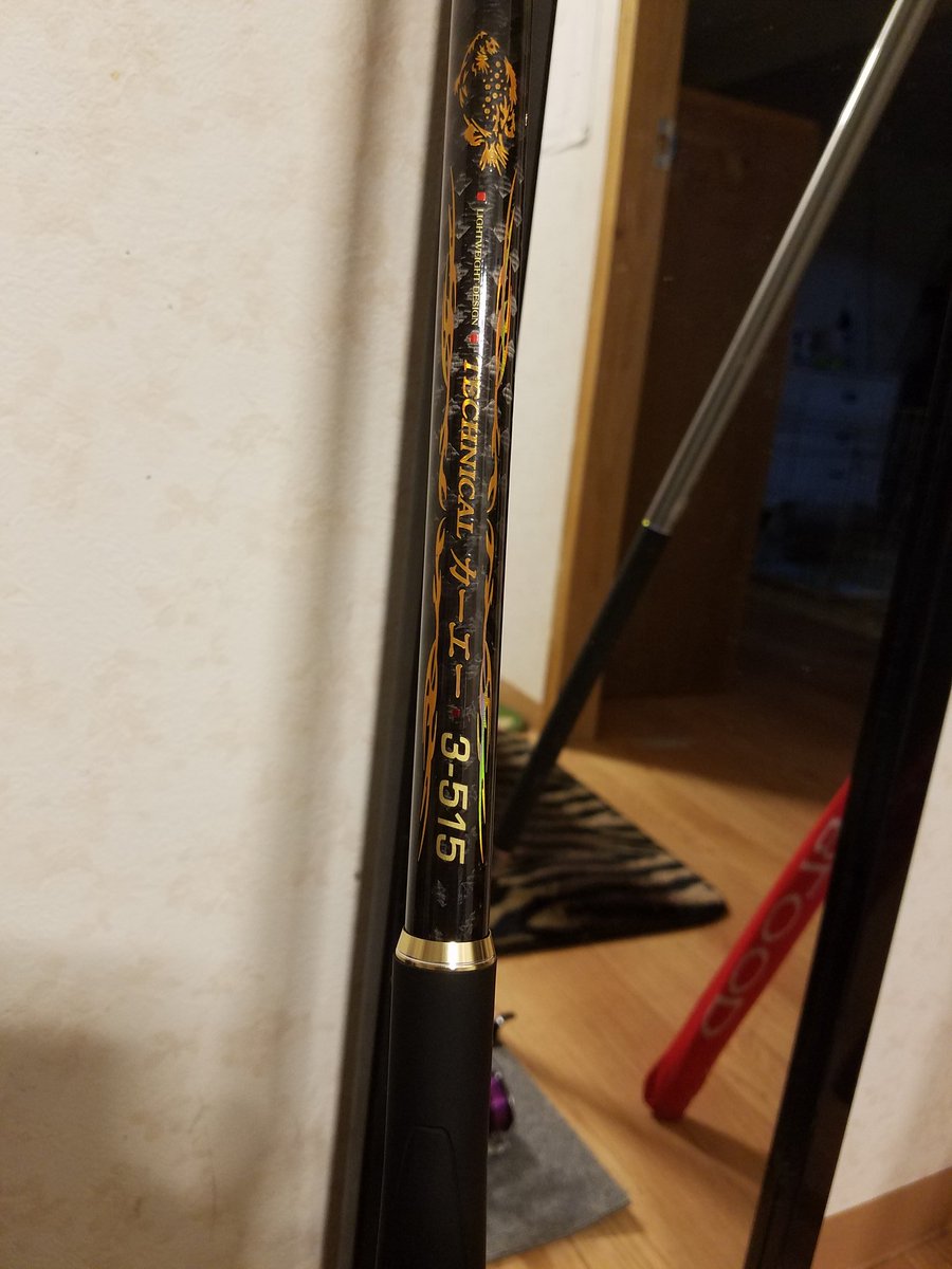 テクニカルカーエー3ー515