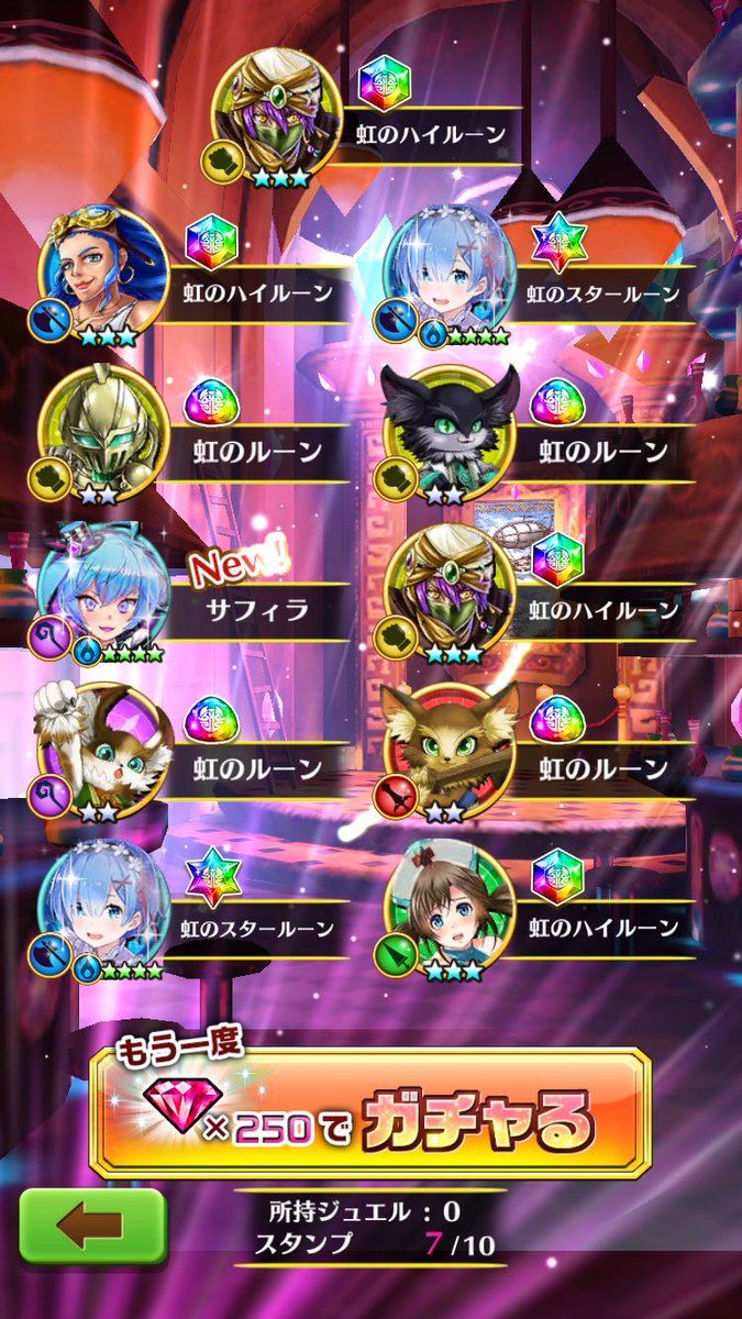 saburo0801's tweet photo. まじでヤバイ
エミリアたんを恵んでくれ〜 https://t.co/naqrP2SUZV