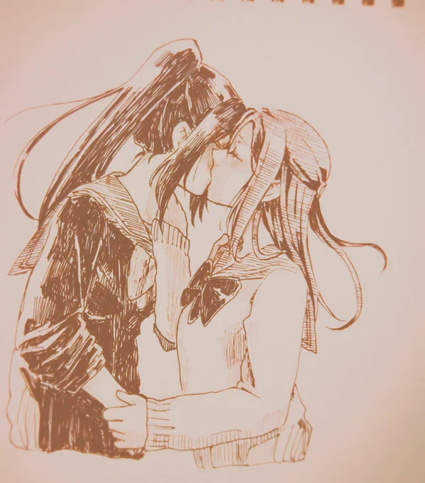 かなりこ 